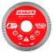 DB 4.5 Diamond Cont Mas CO
