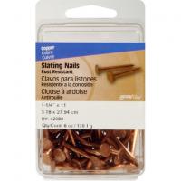 #11 X 1-1/4 COPPER SLATING NAILS