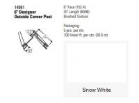 PC O/S CORN 5.5" SNOW WHITE 20'