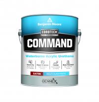 GAL COROTECH COMM WB SATIN-WHITE
