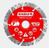 7" DIA TURBO MASONRY CO DISC